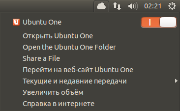 Ubuntu 13.04-ubuntu-one-menu